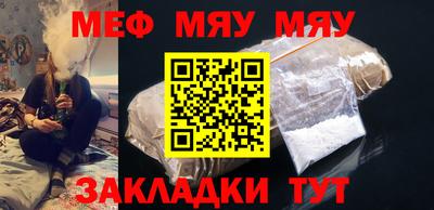 дмт Ипатово