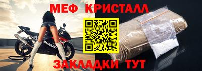 прущий лед Вышний Волочёк