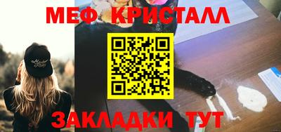 дживик Ирбит
