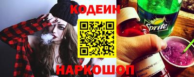 трава Изобильный