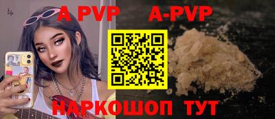 трава Изобильный