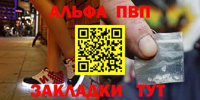 дмт Ипатово