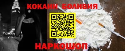 трава Изобильный