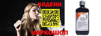 дживик Ирбит