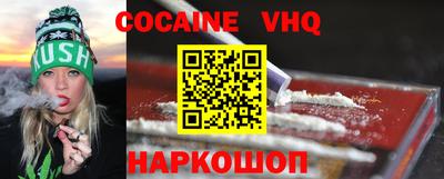 дживик Ирбит