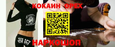 трава Изобильный
