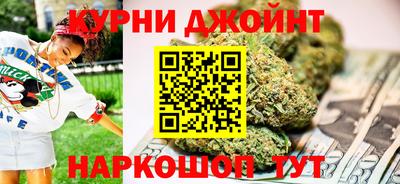 дмт Ипатово