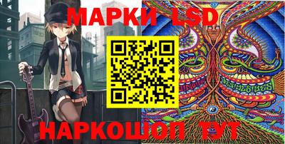 соль курить ск Вязники