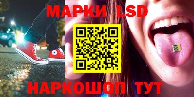 трава Изобильный