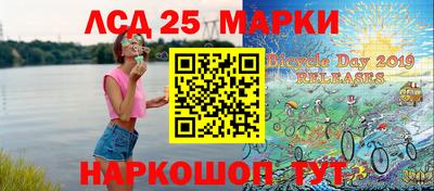 дживик Ирбит