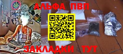 дживик Ирбит