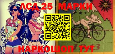 дживик Ирбит