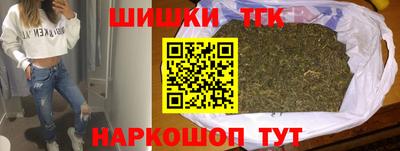 дживик Ирбит
