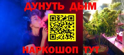 дмт Ипатово