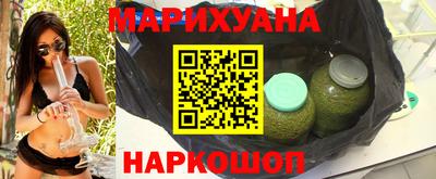 трава Изобильный
