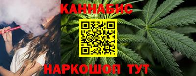 трава Изобильный