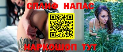 дмт Ипатово