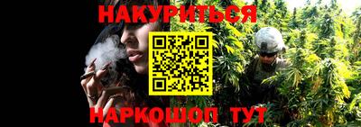 трава Изобильный