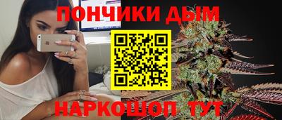 дживик Ирбит
