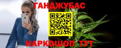трава Изобильный