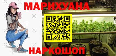 трава Изобильный