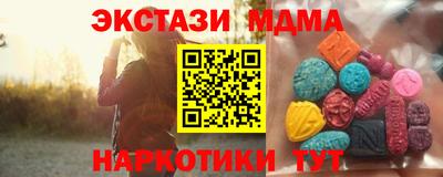 трава Изобильный
