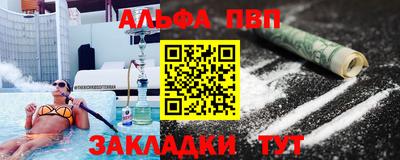 дмт Ипатово