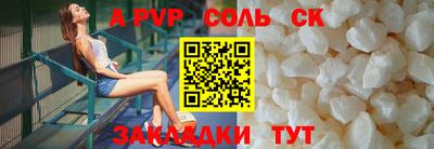 трава Изобильный