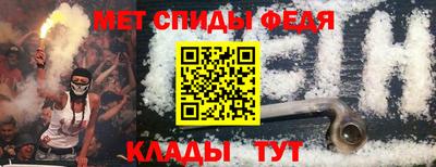 дживик Ирбит