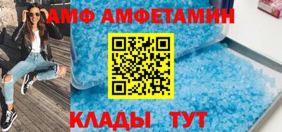 дмт Ипатово