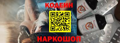 дживик Ирбит