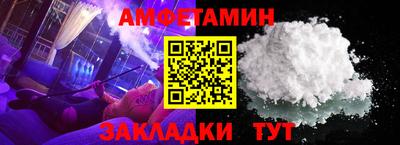трава Изобильный