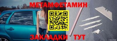 трава Изобильный