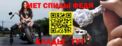 трава Изобильный