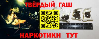 дживик Ирбит