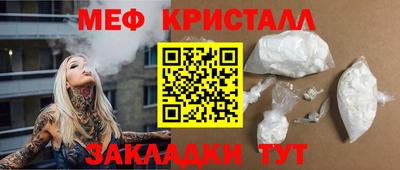 дмт Ипатово