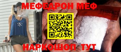 трава Изобильный