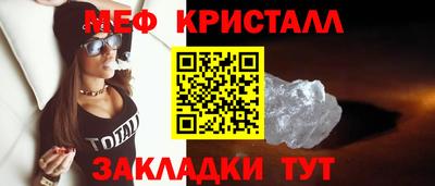 дживик Ирбит